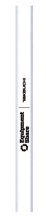 ES + Takeuchi - Carpenter Pencil